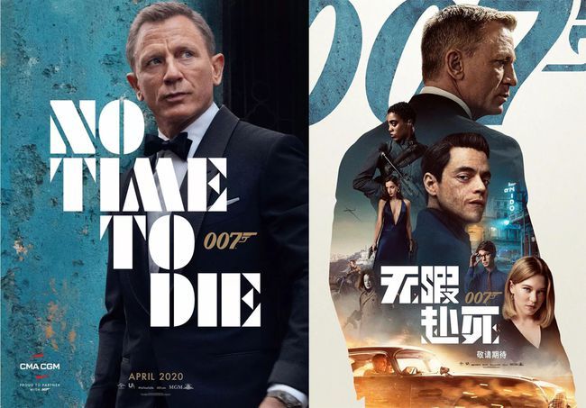 想买《007：无暇赴死》邦德同款腕表？听听这三位老师怎么说！